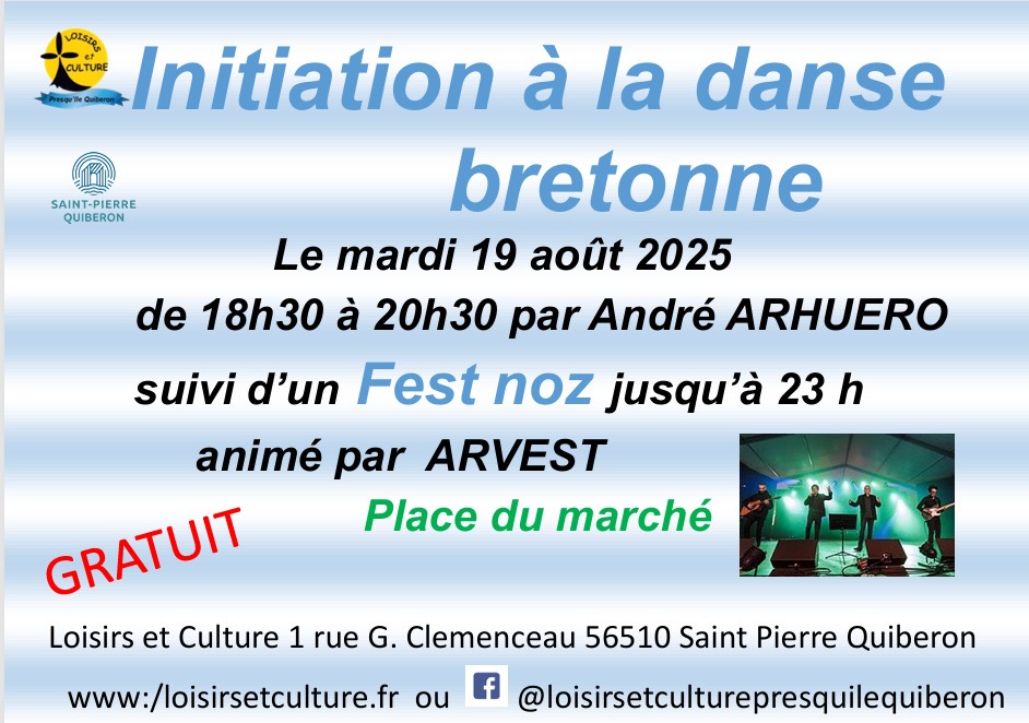 Initiation danse